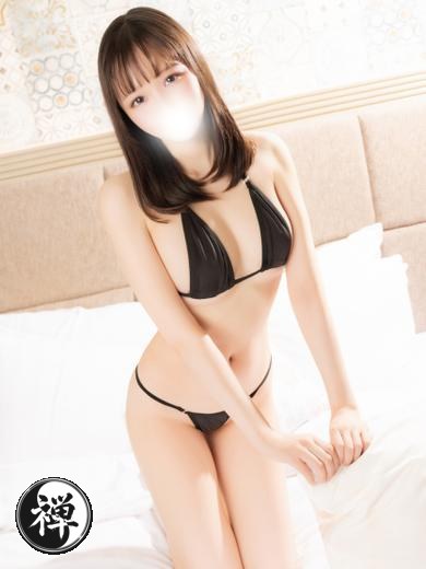 fuyu
