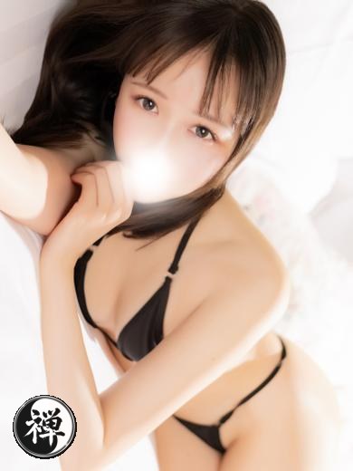 fuyu