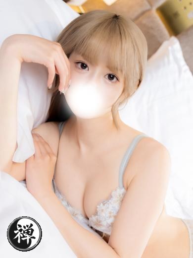 mei